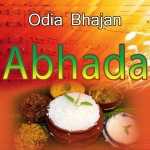 Abhada