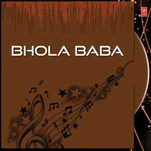 Bhola Baba