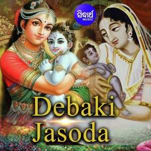 Debaki Jasoda