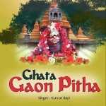 Ghata Gaon Pitha