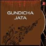 Gundicha Jata