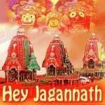 Hey Jagannath