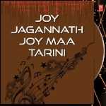 Joy Jagannath Joy Maa Tarini