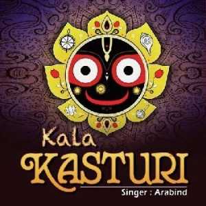 Kala Kasturi Re