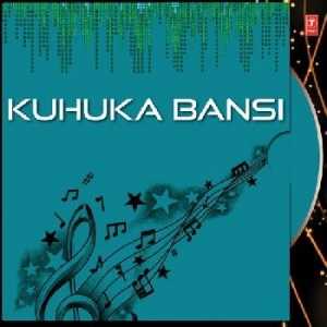 Gopi Mana Chori Kala