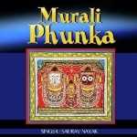 Murali Phunka