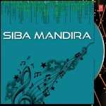 Siba Mandira