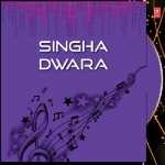 Singha Dwara
