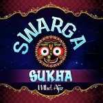 Swarga Sukha
