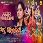 Aigiri Nandini-Amrita Nayak