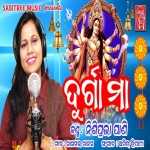 Durga Maa