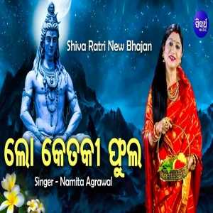 Lo Ketaki Phula E Champa Tagara