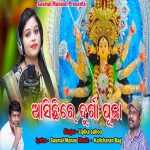 Asichire Durga Puja