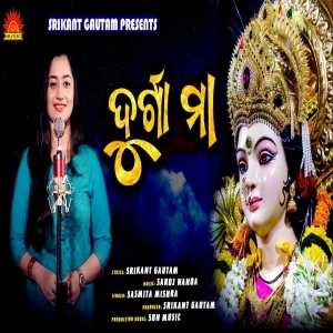 Durga Maa-Sasmita Mishra