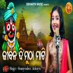 Jibana Di Mutha Mati