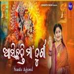 Asichanti Maa Durga