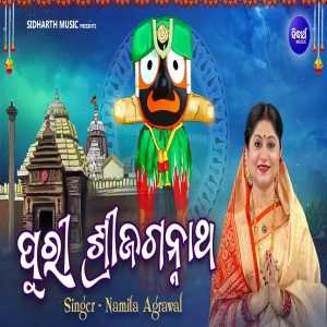 Puri Jagannatha