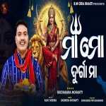 Maa Mo Durga Maa