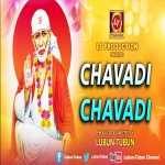 Chavadi Chavadi