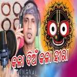 Kala Dian Kala Heera