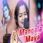 Mangala Maya