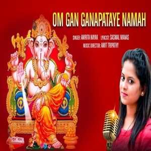 Om Gan Ganapataye Namah