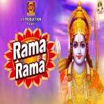 Rama Rama